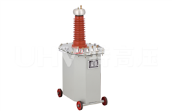 YDJ系列 油浸式試驗變壓器
