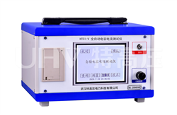 HTCI-V 全自動電容電流測試儀(中性點電容法)