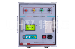 HTDW-3A 大型地網接地電阻測試儀